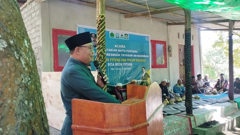 Foto Suasana Khidmat saat Dewan HM Memberikan Sambutan Dalam Peresmian Ponpes & TPQ An-Nassikah Sembalun pada Minggu (13/7/2025) (Dok. Pribadi) Foto Suasana Khidmat saat Dewan HM Memberikan Sambutan Dalam Peresmian Ponpes & TPQ An-Nassikah Sembalun pada Minggu (13/7/2025) (Dok. Pribadi)