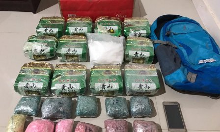 Polda Riau Sita 12 Kg Sabu-sabu Serta 12.800 Butir Pil Ekstasi Asal Malaysia