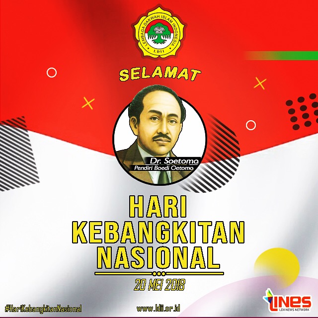 LDII Ajak Pemuda Teruskan Cita-cita Budi Utomo