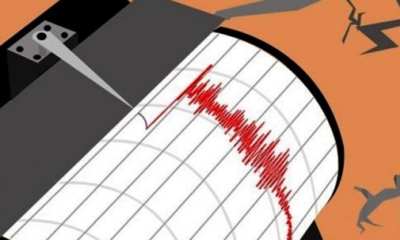 Bengkulu di Guncang Gempa Bumi Magnitudo 5,2 