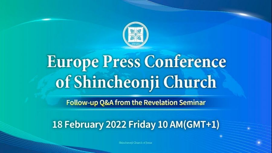 Konferensi Pers Eropa Gereja Shincheonji, Tindak lanjut Tanya Jawab dari Seminar Wahyu