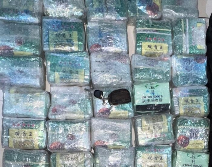 Lampu Merah Jadi Saksi: 44 Kg Sabu Digagalkan Polisi di Tengah Kota Pekanbaru