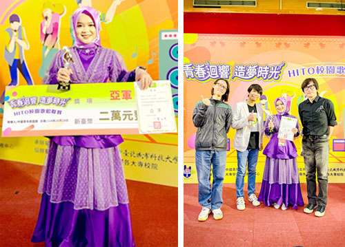 Mahasiswa Asing Pertama dari Indonesia Raih Juara Kompetisi Musik di Taiwan, Hadiah NT$20,000