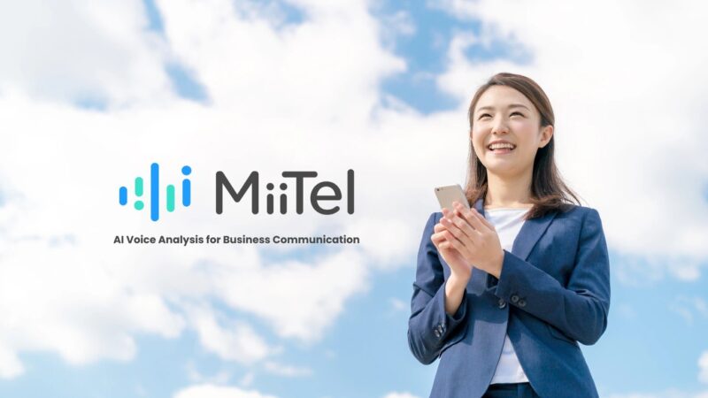 MiiTel Lampaui 110.000 Pengguna di 3.000+ Perusahaan, Perkuat Posisi sebagai Solusi AI Komunikasi
