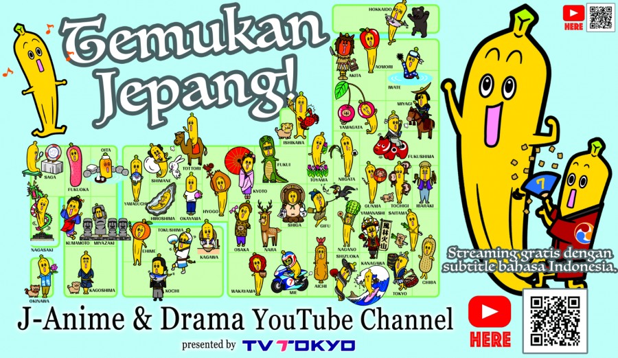 Nonton Anime dan Drama Jepang Dengan Subtitle Indonesia, Gratis dan Legal di Channel YouTube Baru TV