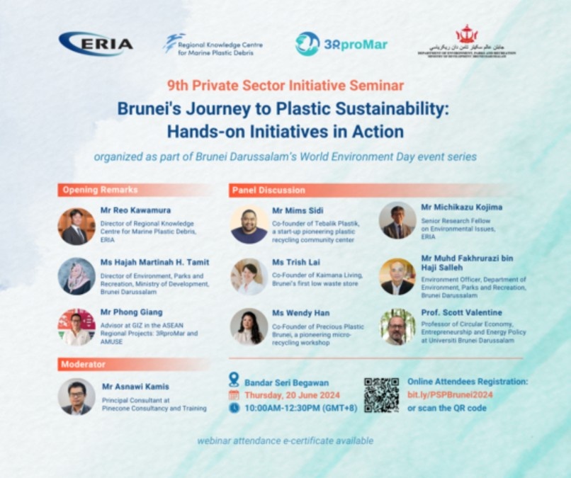 Registration Open for Webinar on Private Sector Initiatives to Reduce Marine Plastics