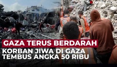 Gaza, Tanah yang Berdarah!