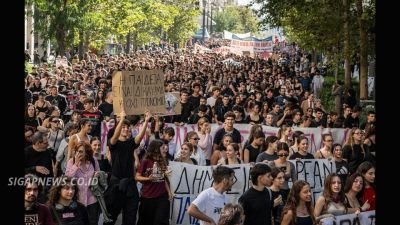 Thousands of Greek Students and Teachers Protest Rising Costs and Education Funding